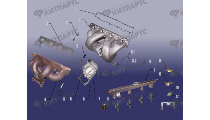 Впускной, выпускной коллекторы Chery Fora (A21)