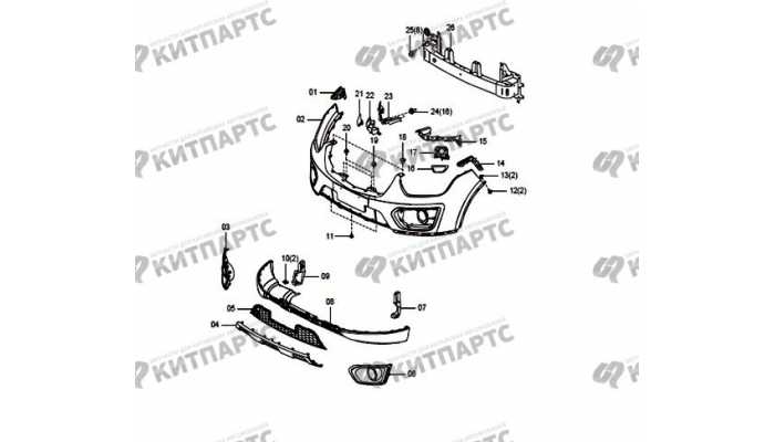 Бампер передний FAW Besturn X80